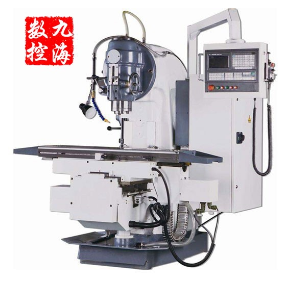 XK5040立式數控銑床